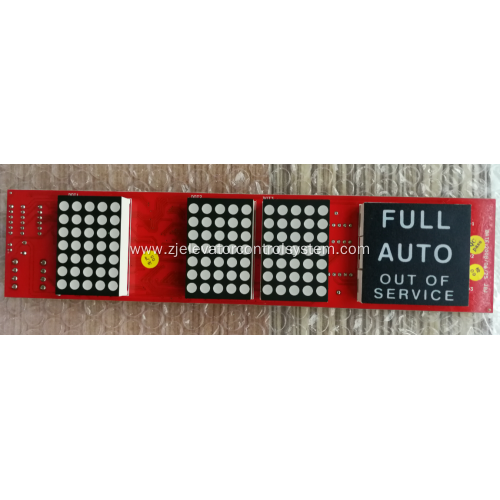 HPID-CAN HPI Display Board for Hyundai Elevators 262C219